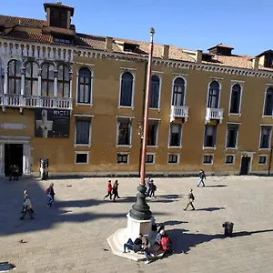 Residenza Nobile - Locazione Turistica Pensión