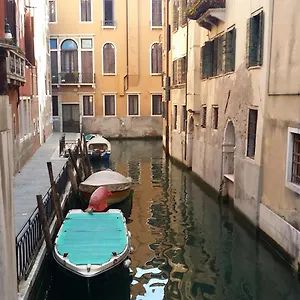 In San Marco Venezia
